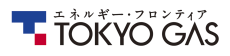 東京ガス